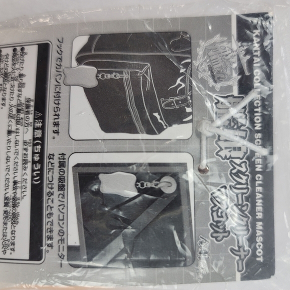 NWT Kantai collection screen cleaner - Picture 2 of 3